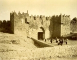 Damascus Gate by Bonfils Porte de Damas ca 1870