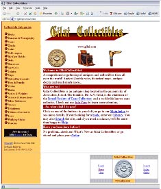 Our site in 1999