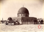 Jerusalem Mosque of Omar by Felix Bonfils ca. 1870