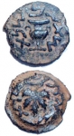 Prutah Jerusalem, 2ed Year Of The Jewish War Against Rome...
