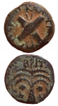 Prutah Of Procurator Antonius Felix (52-59 CE), Roman Procurator...