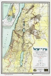 Map of Israel by Ben-Gurion